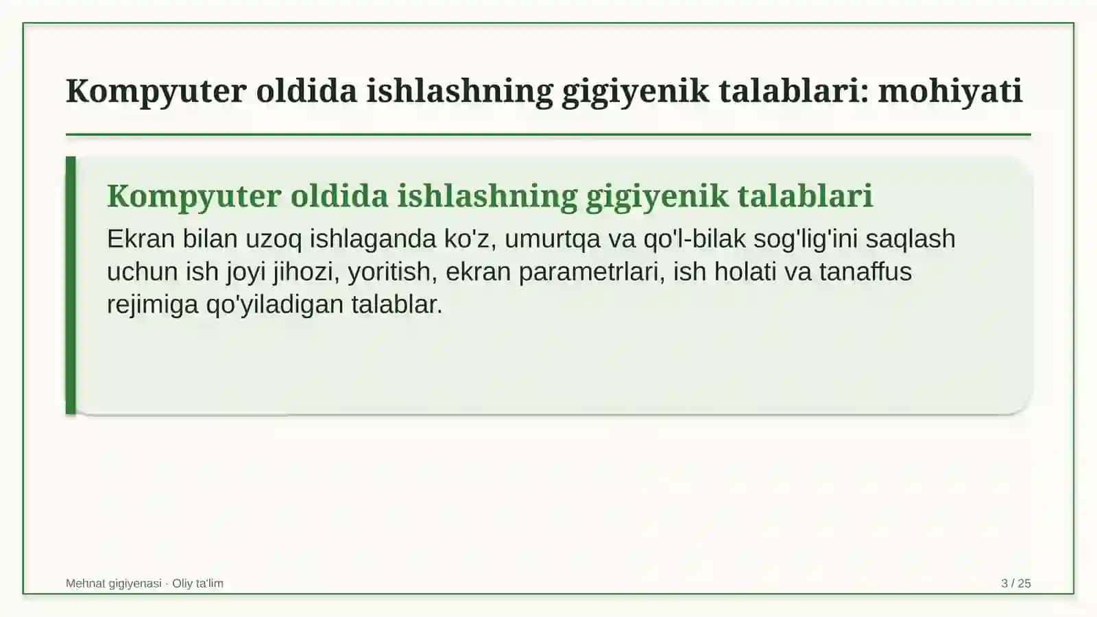 Davlat fuqarolik xizmatida kompyuter oldida ishlashning gigiyenik talablari 3