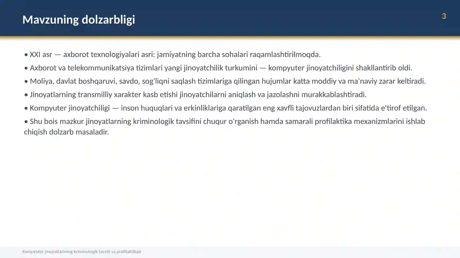 Kompyuter jinoyatlarning kriminologik tavsifi va profilaktikasi 3