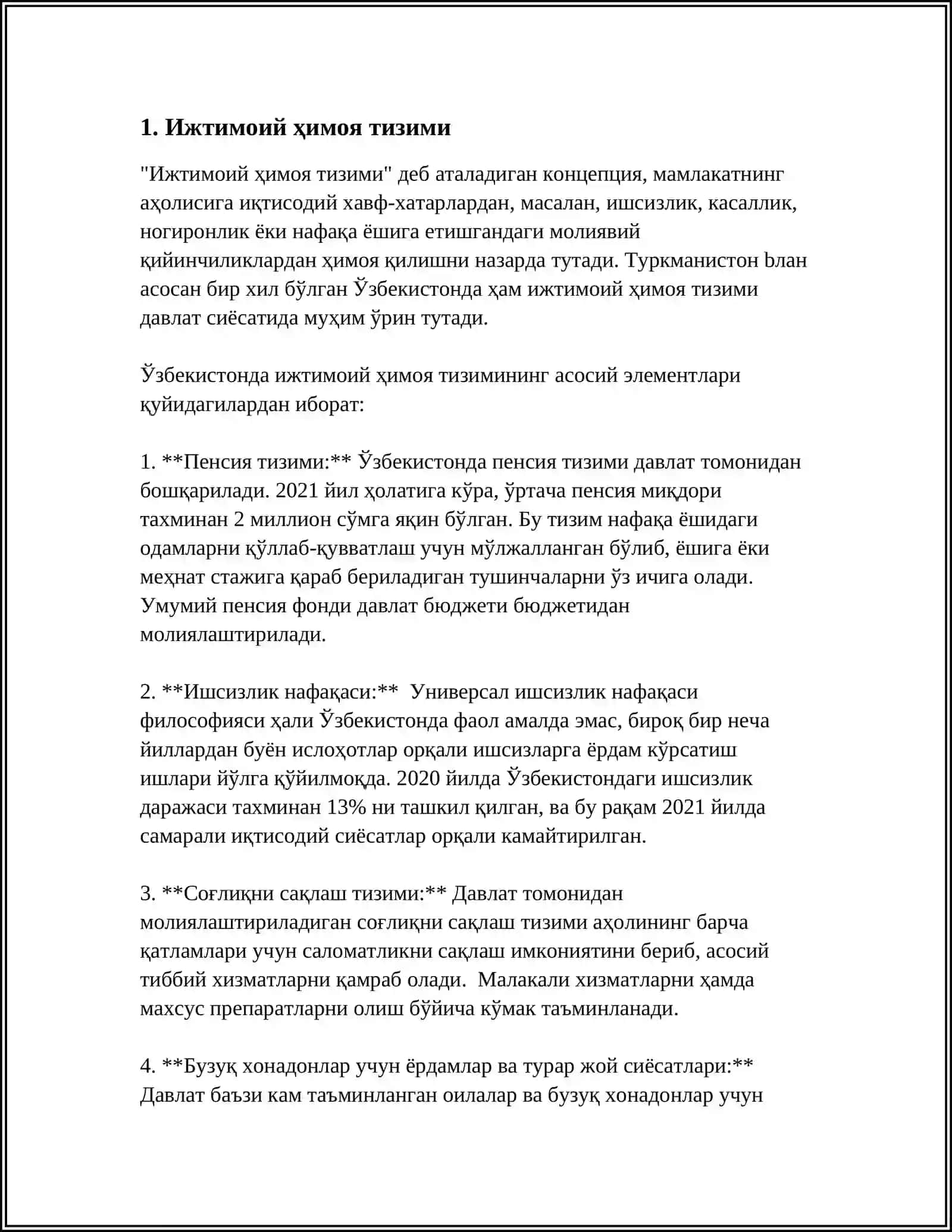 Ижтимоий ҳимоя тизими 3