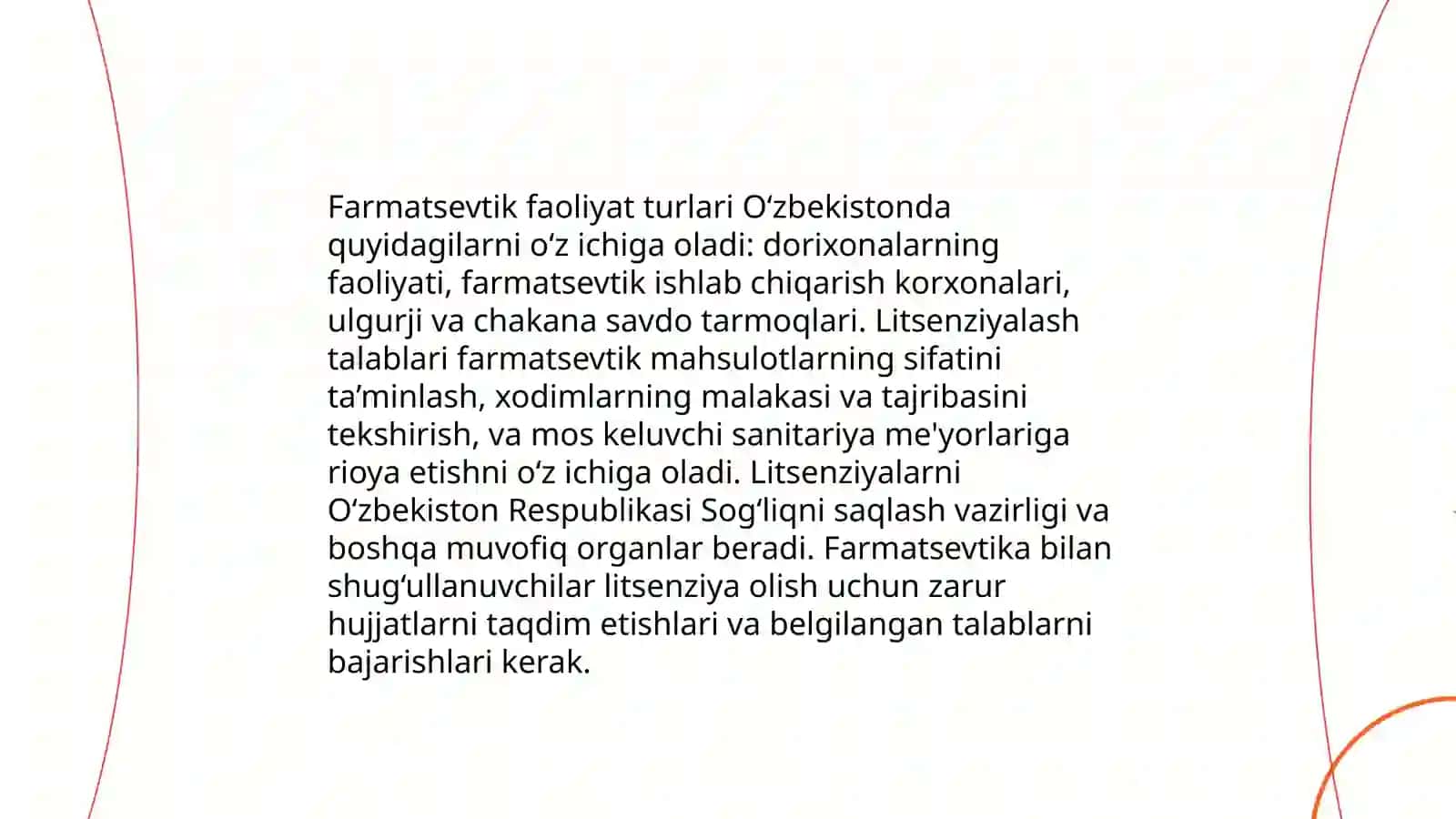 Farmatsevtik faoliyat uchun litsenziya olish qoidalari 3
