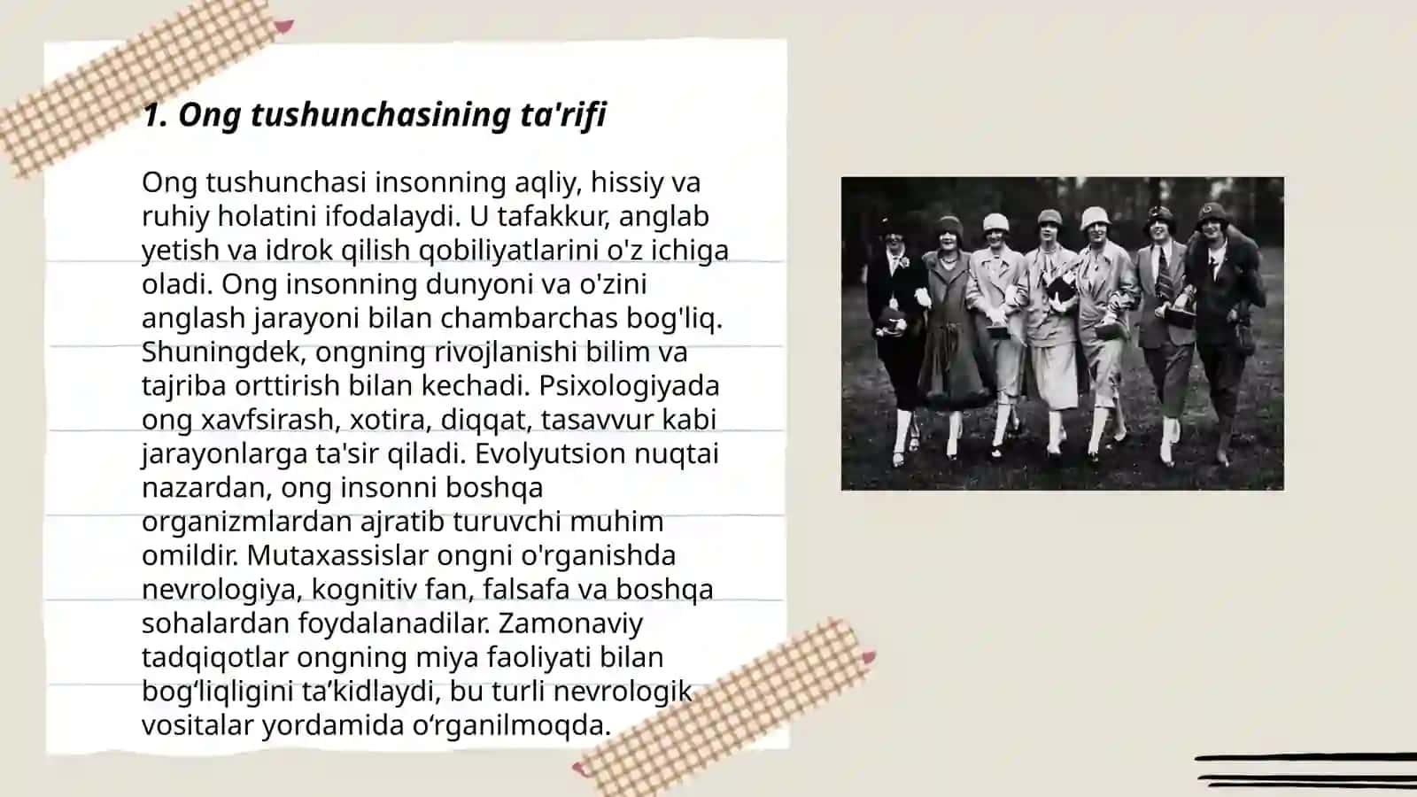 Psixologiyada ongning paydo bo‘lishi va uning taraqqiyoti 3