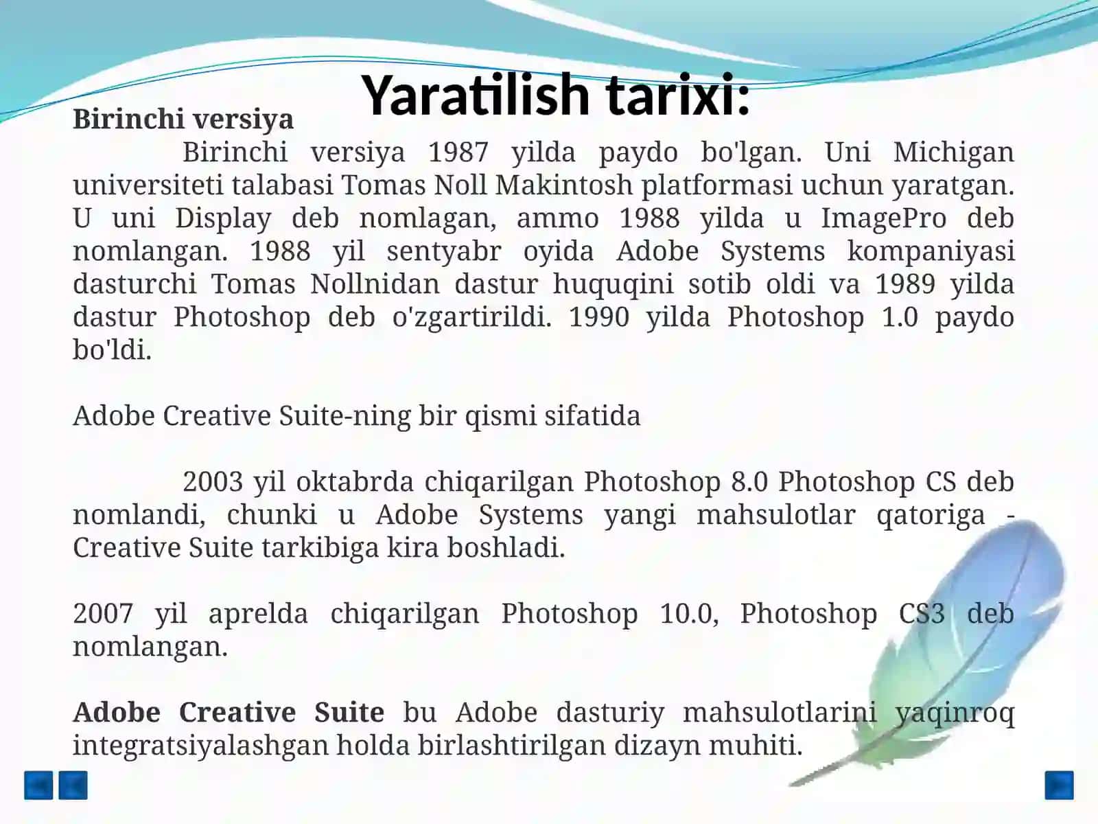 Photoshop 3