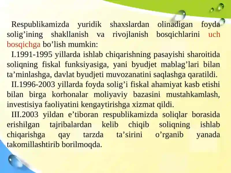 Юридик шахслардан олинадиган фойда солиғи 3