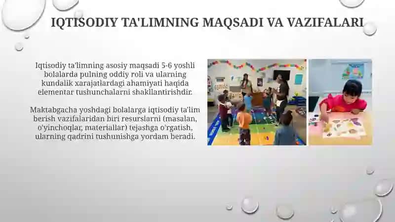 Iqtisodiy ta'limning asosiy yo'nalishlari 3