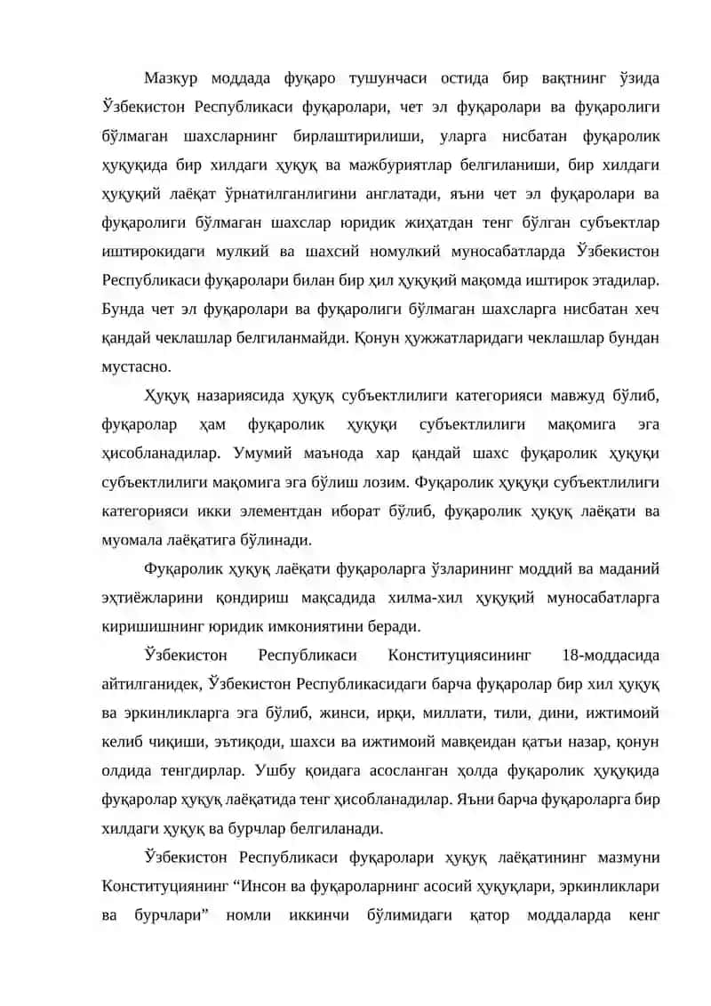 Фуқаролик ҳуқуқбузарлиги ва унинг оқибатлари 3