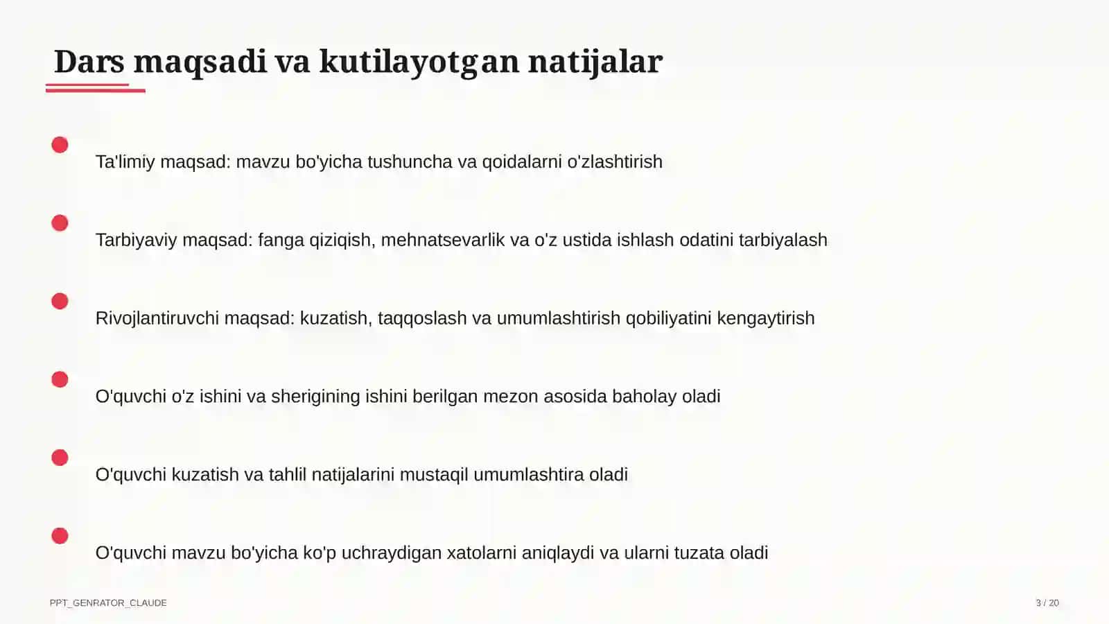 Kompozitsiya qonunlari: simmetriya va ritm (7-sinf) 3