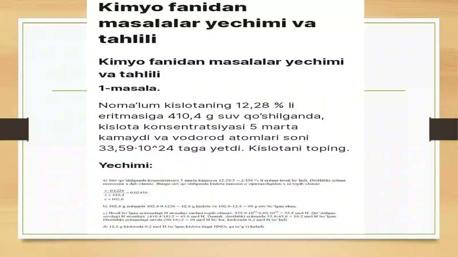 KIMYOVIY  MASALALARNI  YECHISH  BO`YICHA UMUMIY  TAVSIYALAR. VAZIFALARNI TASNIFLASH.  MASALALAR   YECHIMINI   LOYIHALASH VA YECHISH     ALGORITMI 3