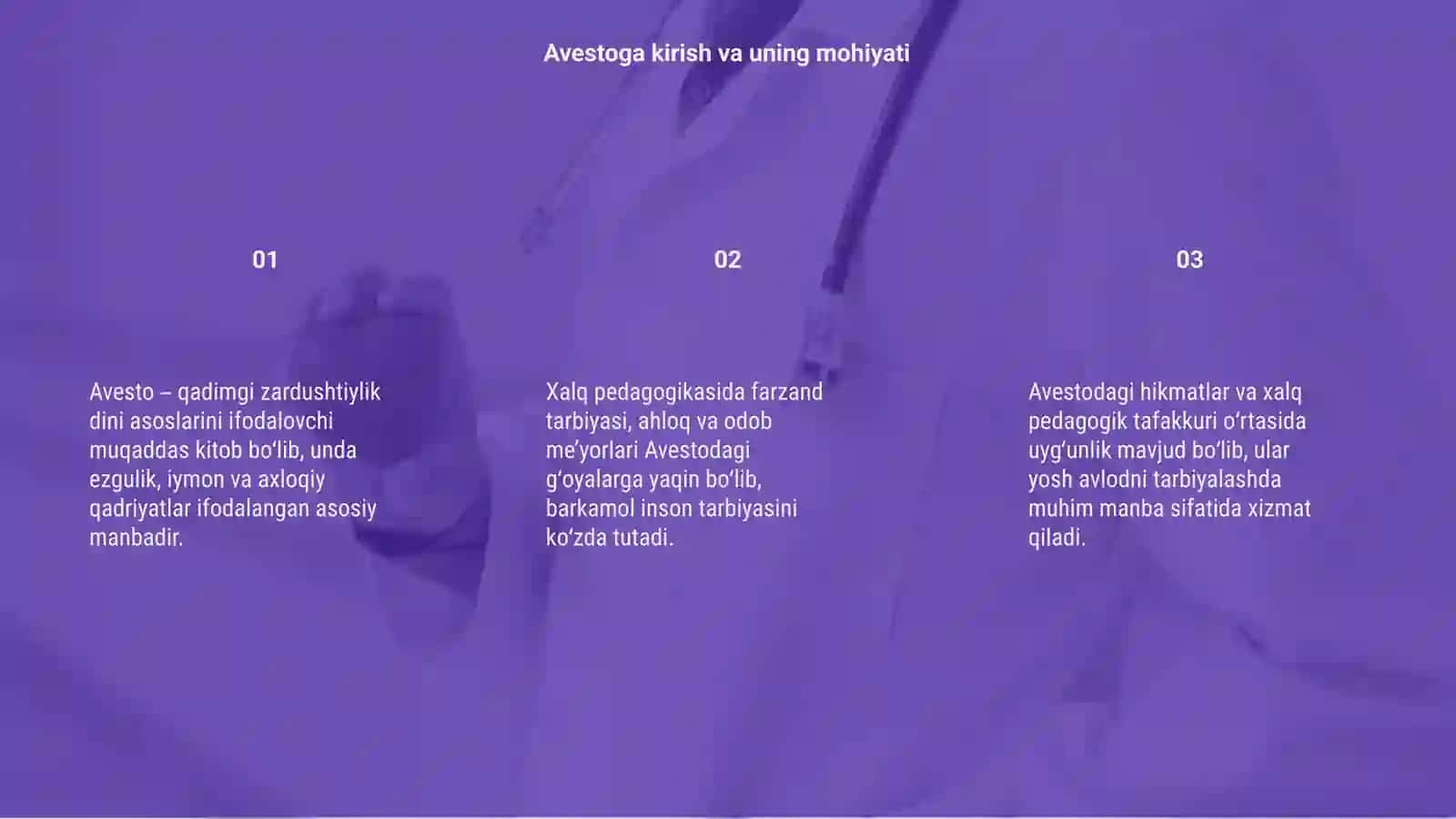Avesto va xalq pedagogik gʻoyalarining uygʻunligi 3