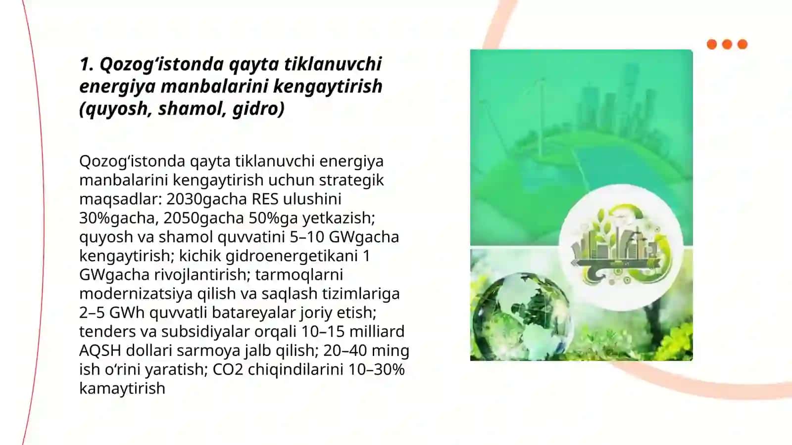 Qozogʻiston Respublikasida "yashil iqtisod"ni rivojlantirish strategiyasining ustuvor yoʻnalishlari 3