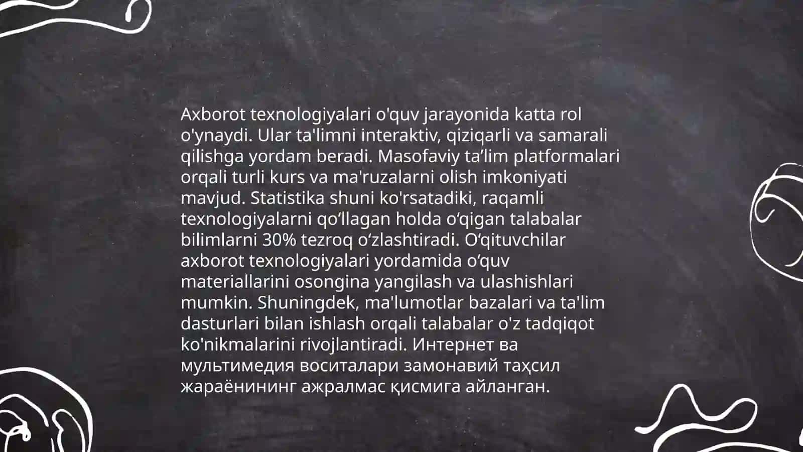 Axborot texnologiyalari o'quv jarayoni 3