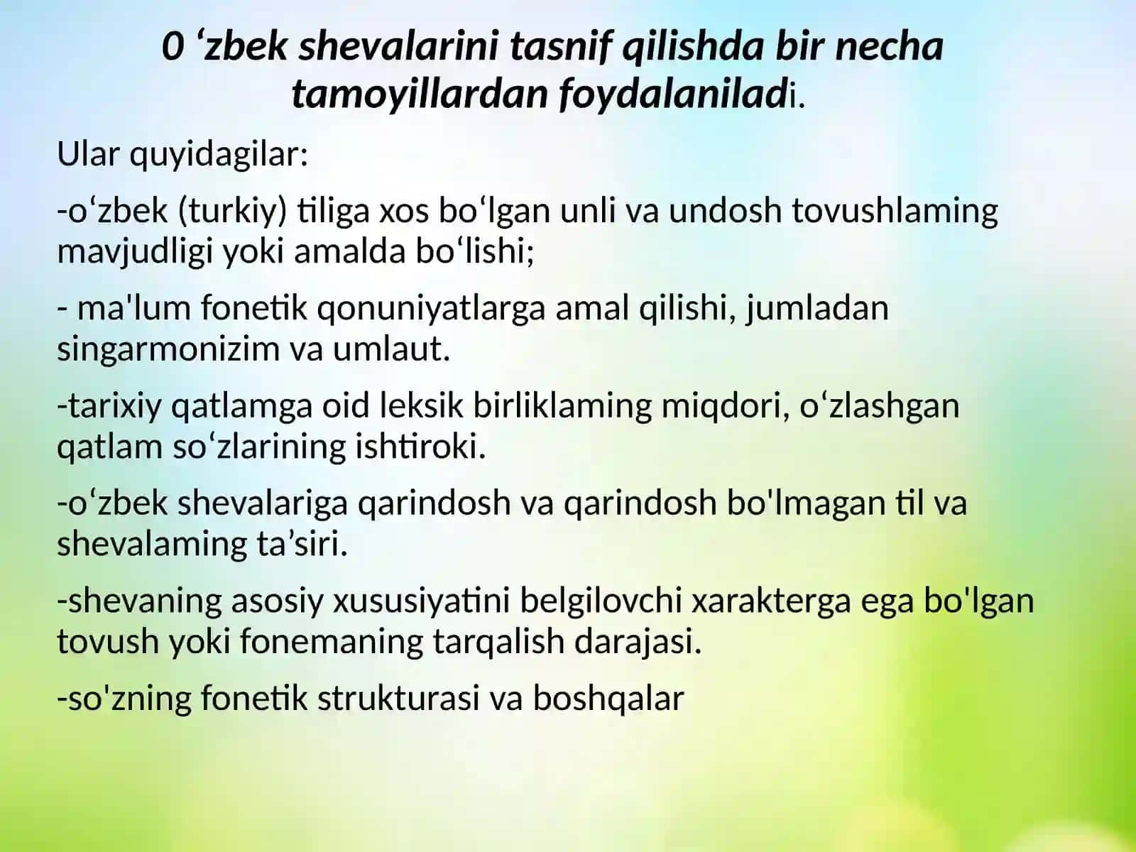 O'zbek shevalarining tasnifi ( E.D. Polivanov tasnifi) 3
