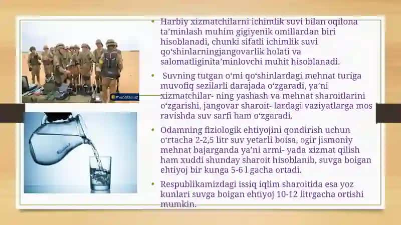Radioktiv va zaharlovchi moddalar bilan zararlangan hududda harbiy xizmatchilarni suv bilan ta’minlashning sanitariya nazorati 3