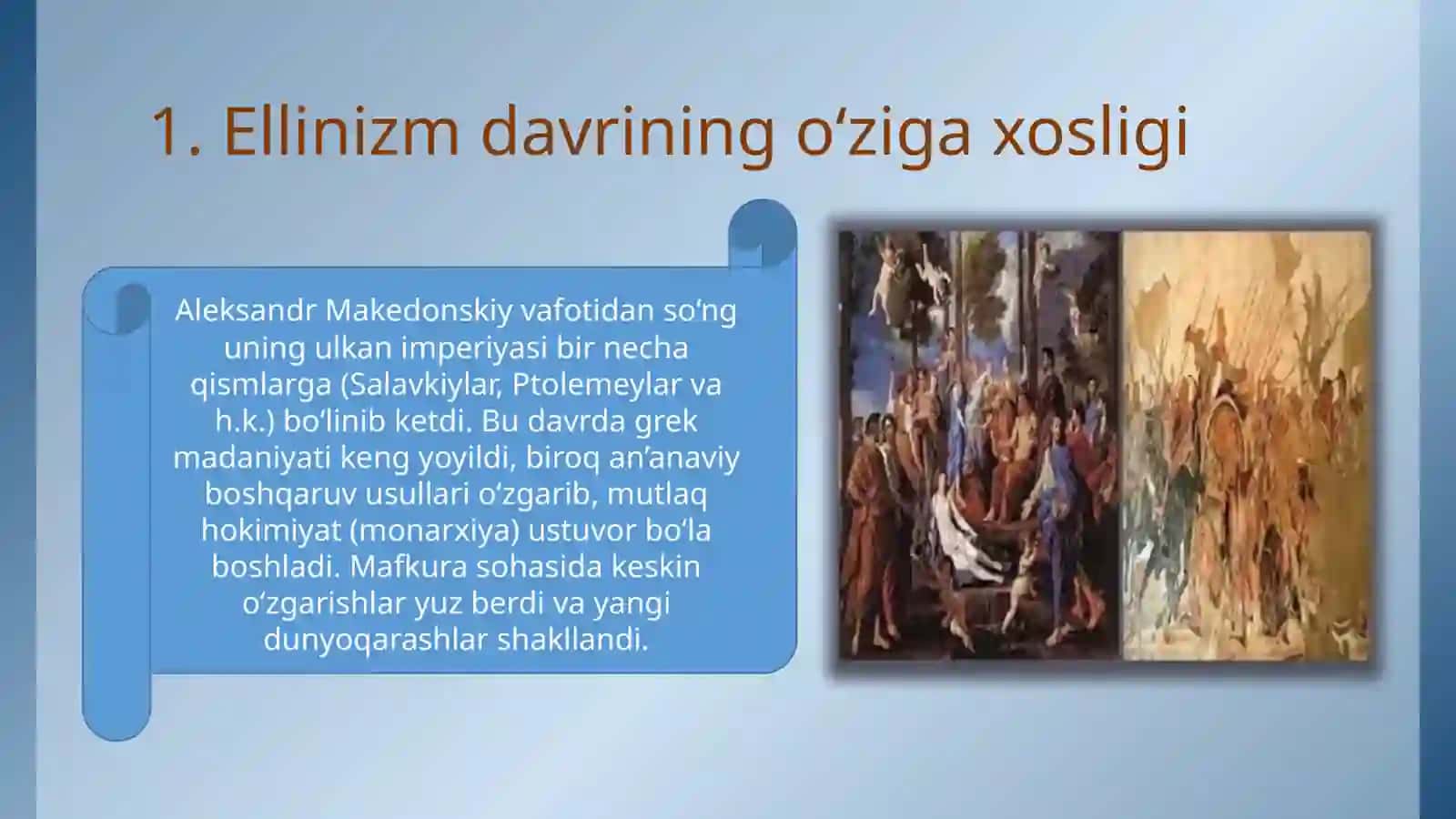 Ellinizm davri mafkurasi 3