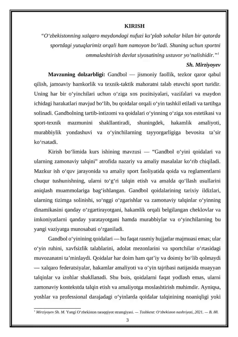 Gandbol o'yini qoidalari va ularning zamonaviy talqini 3
