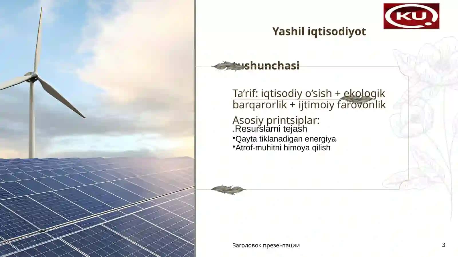 Qishloq xo‘jaligini “Yashil iqtisodiyot” asosida barqaror rivojlantirish 3