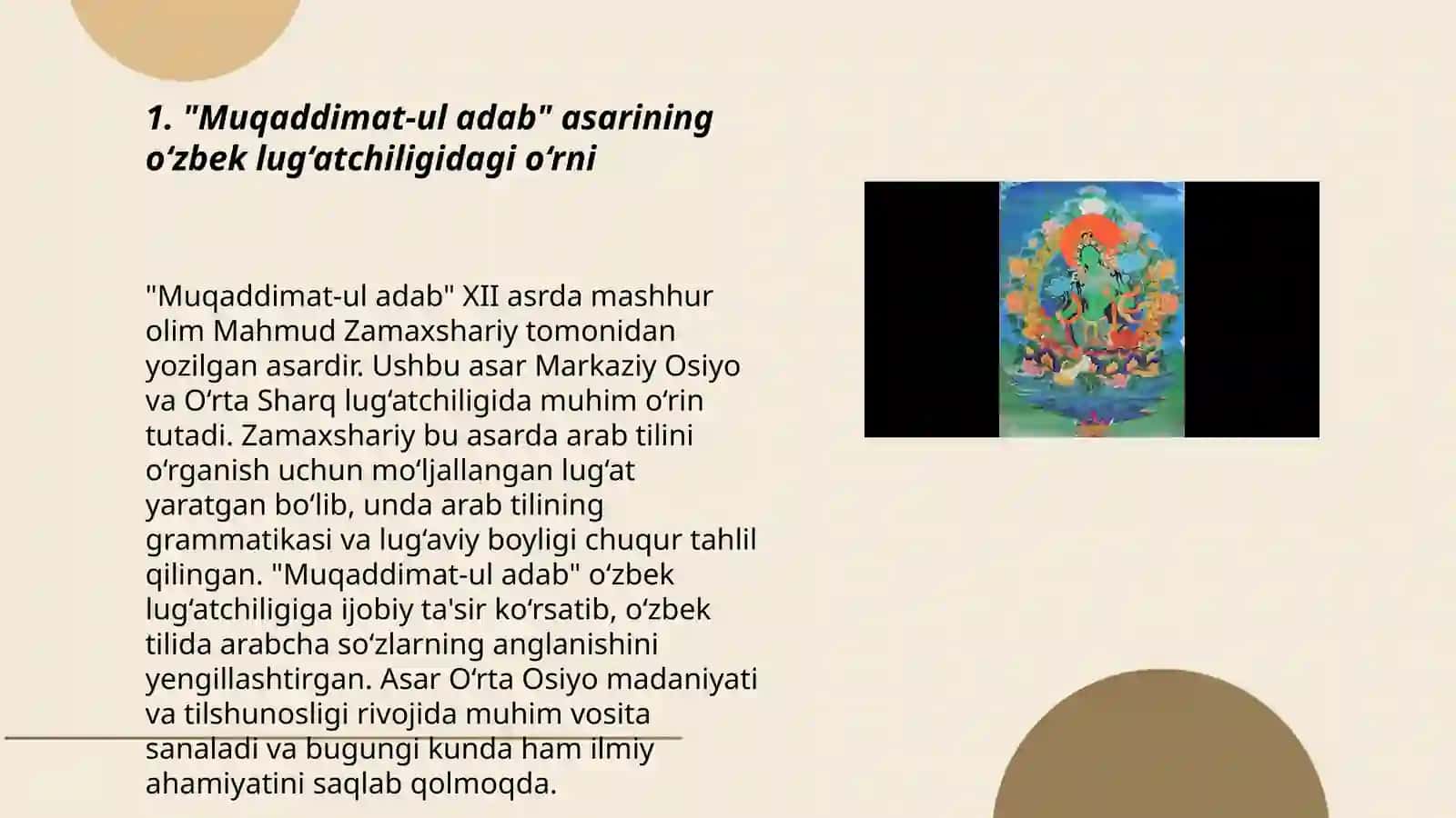 Muqaddimut-ul adab 3