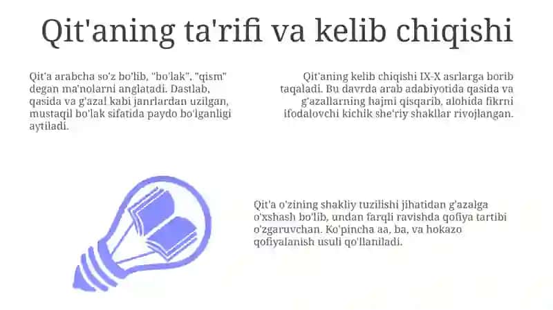 Qit'a janri tarixi 3