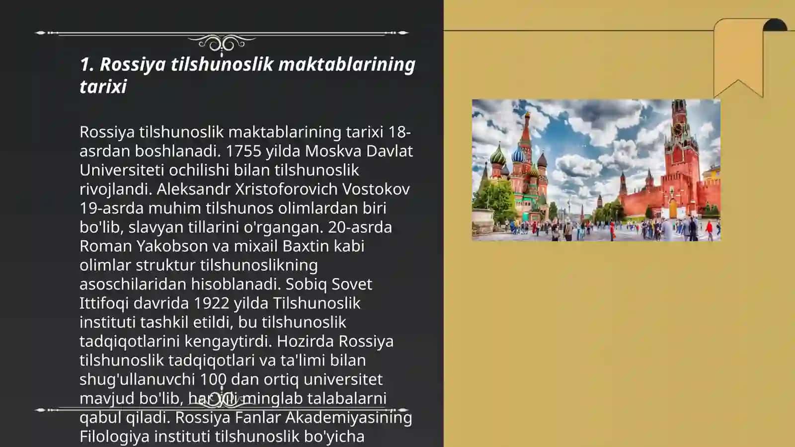 Rossiya tilshunoslik maktablari 3