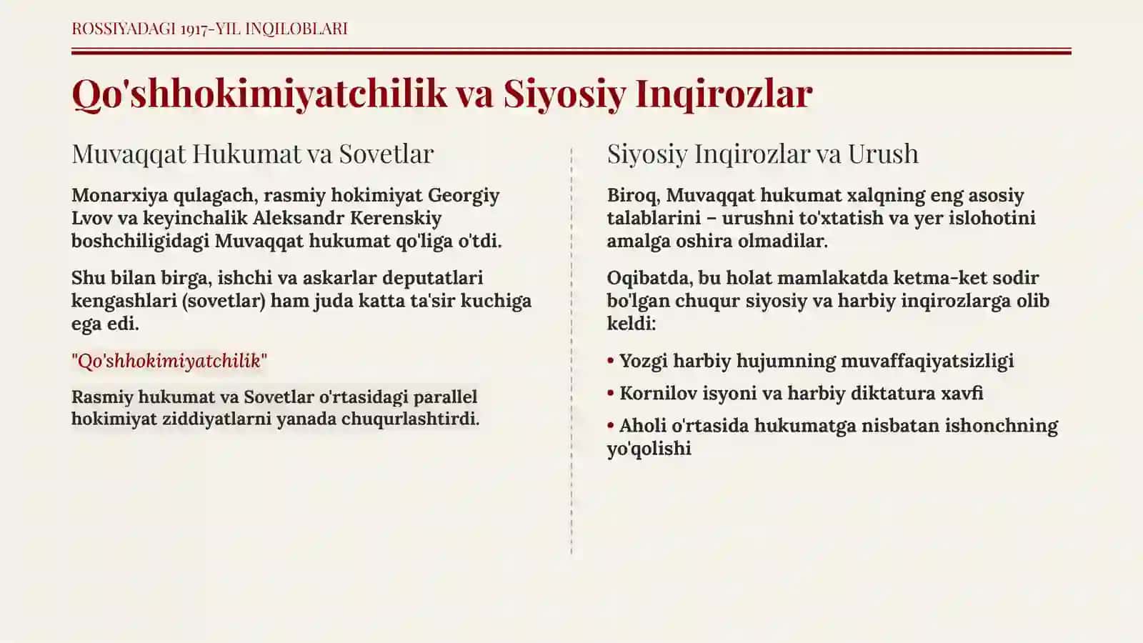 Rossiya'dagi 1917-yil inqiloblari 3