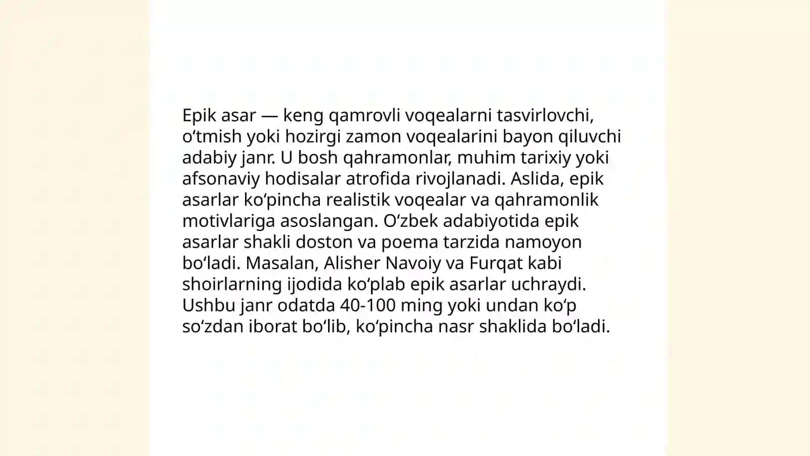 Epik asar kompozitsiyasi 3