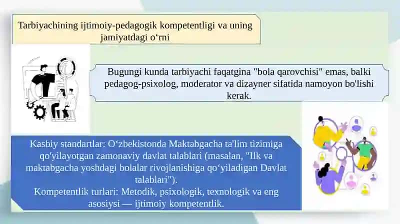 Tarbiyachi shaxsida ijtimoiy munosabatlarni rivojlantirishga oid kasbiy kampitentlikni rivojlantirish 3