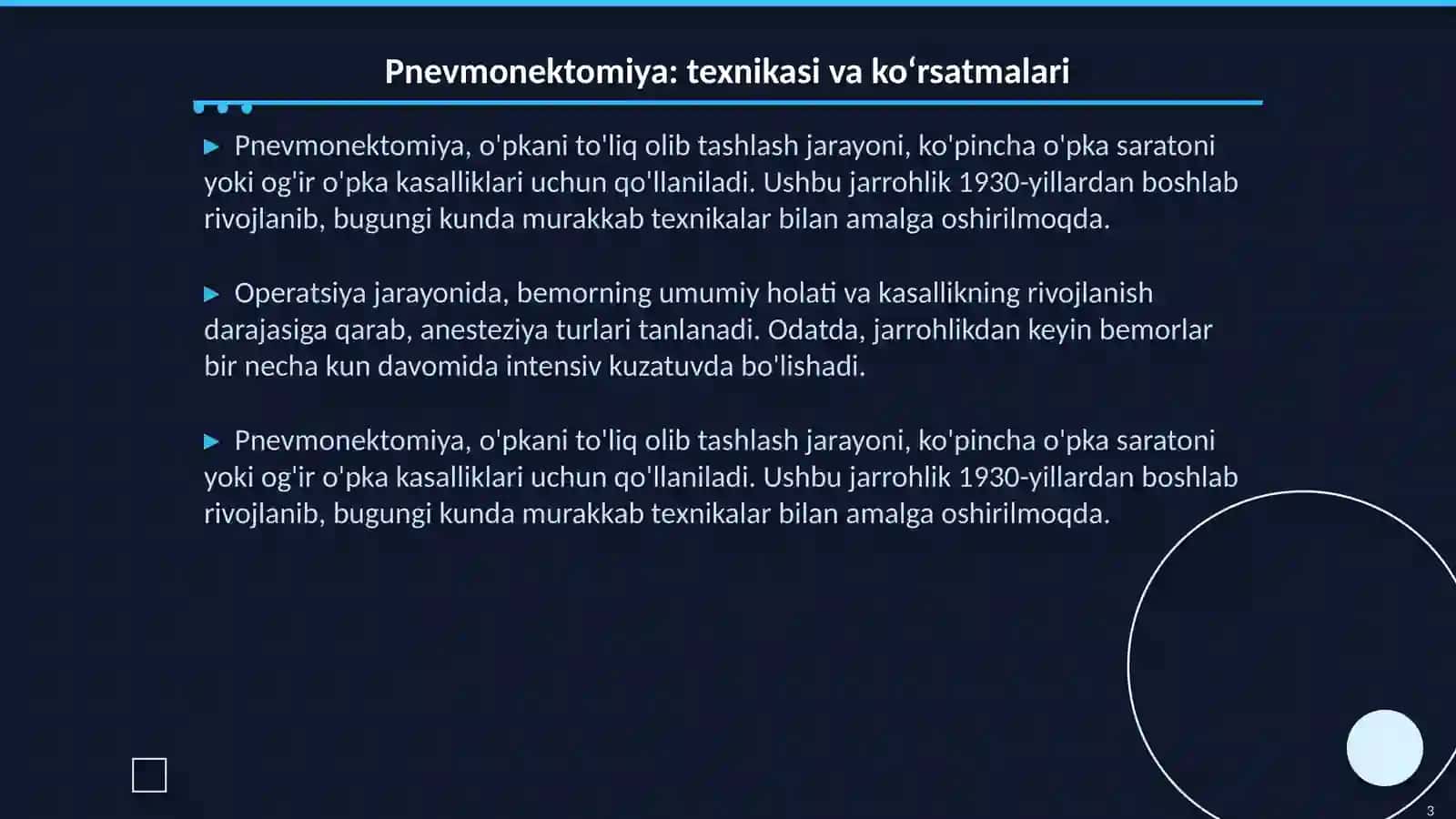 Pnevmonektomiya, lobektomiya, segmentektomiya texnikasi 3