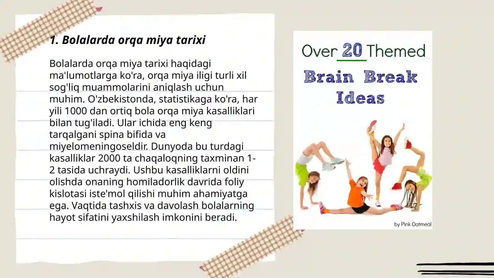 Bolalarda orqa miya anatomo - fiziologik xususiyatlari 3