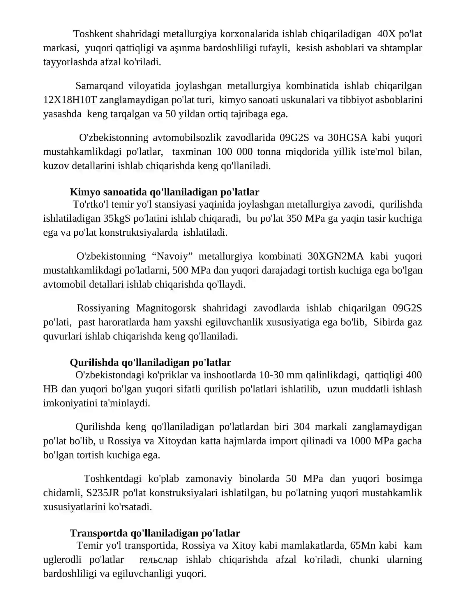 Sanoatda keng ishlatiladigan po'lat markalari 3