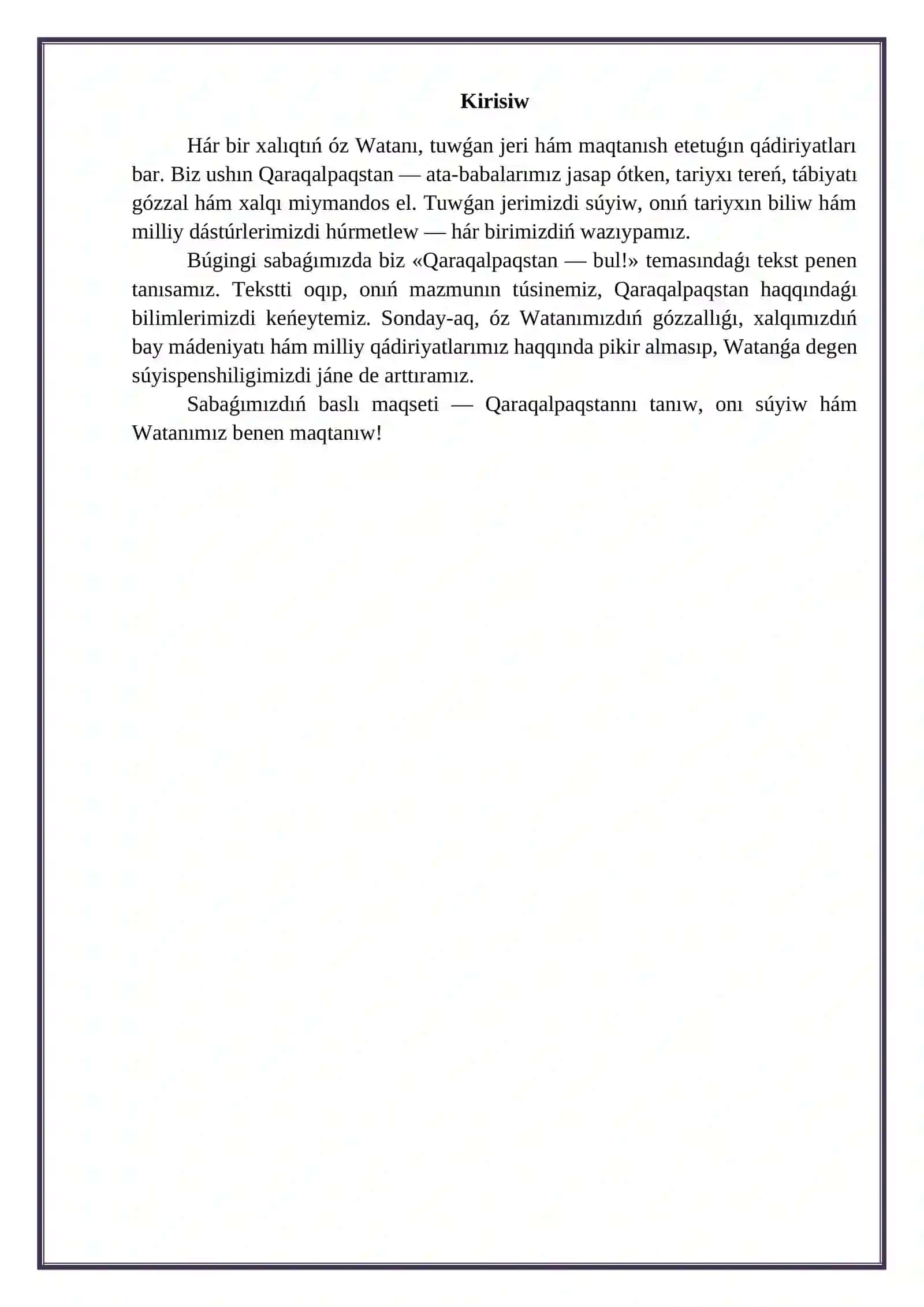 4-klass “Qaraqalpaqstan-bul!” 3