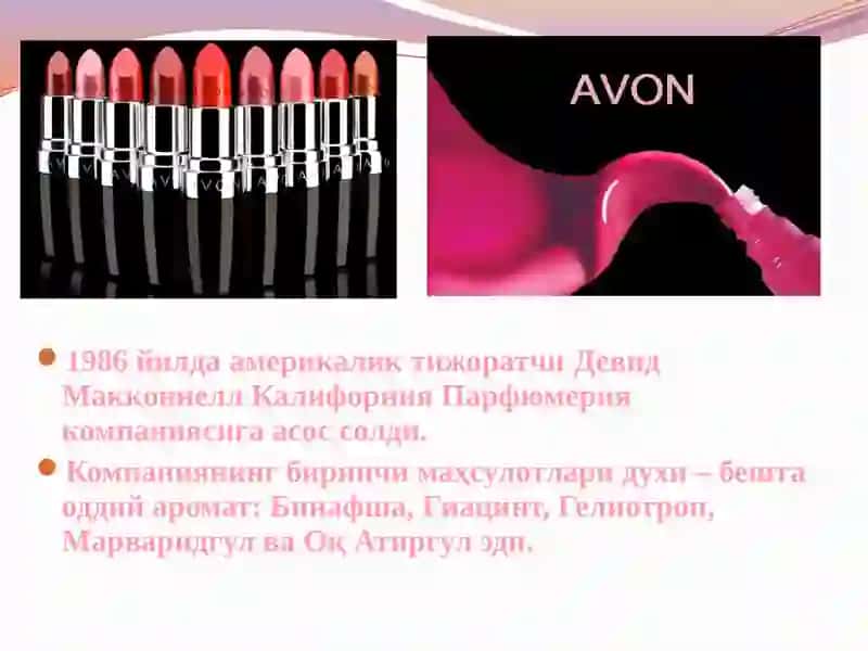 Avon 3
