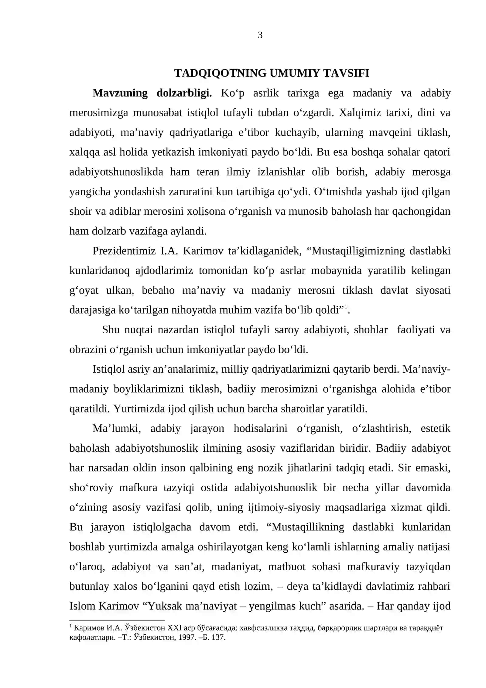 Sharq adabiyotida Iskandar timsoli 3