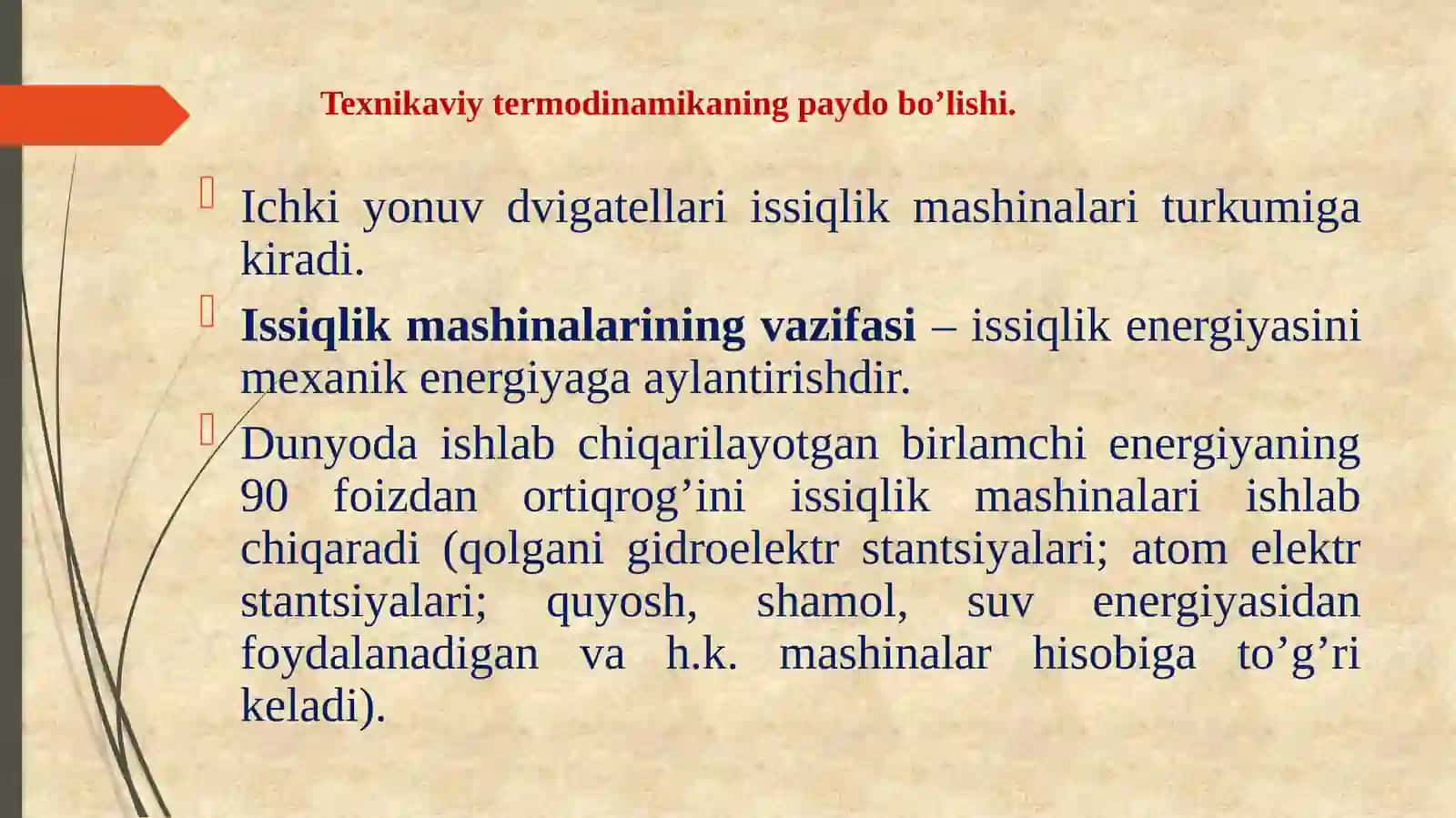 Ички ёнув двигателларининг пайдо бўлиши варивожланиши 3