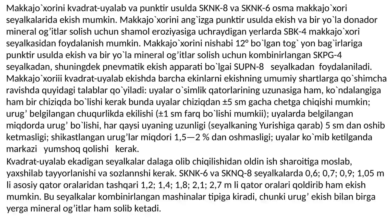 Makkajo’xori yetishtirish va o’rib-yig’ib olish. Bir va ko’p yillik o’tlar yetishtirish va yig’ib olish 3