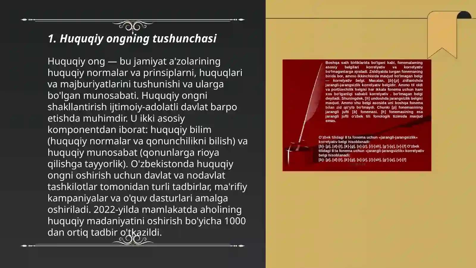 Huquqiy ong: tushunchasi, belgilari va turlari 3
