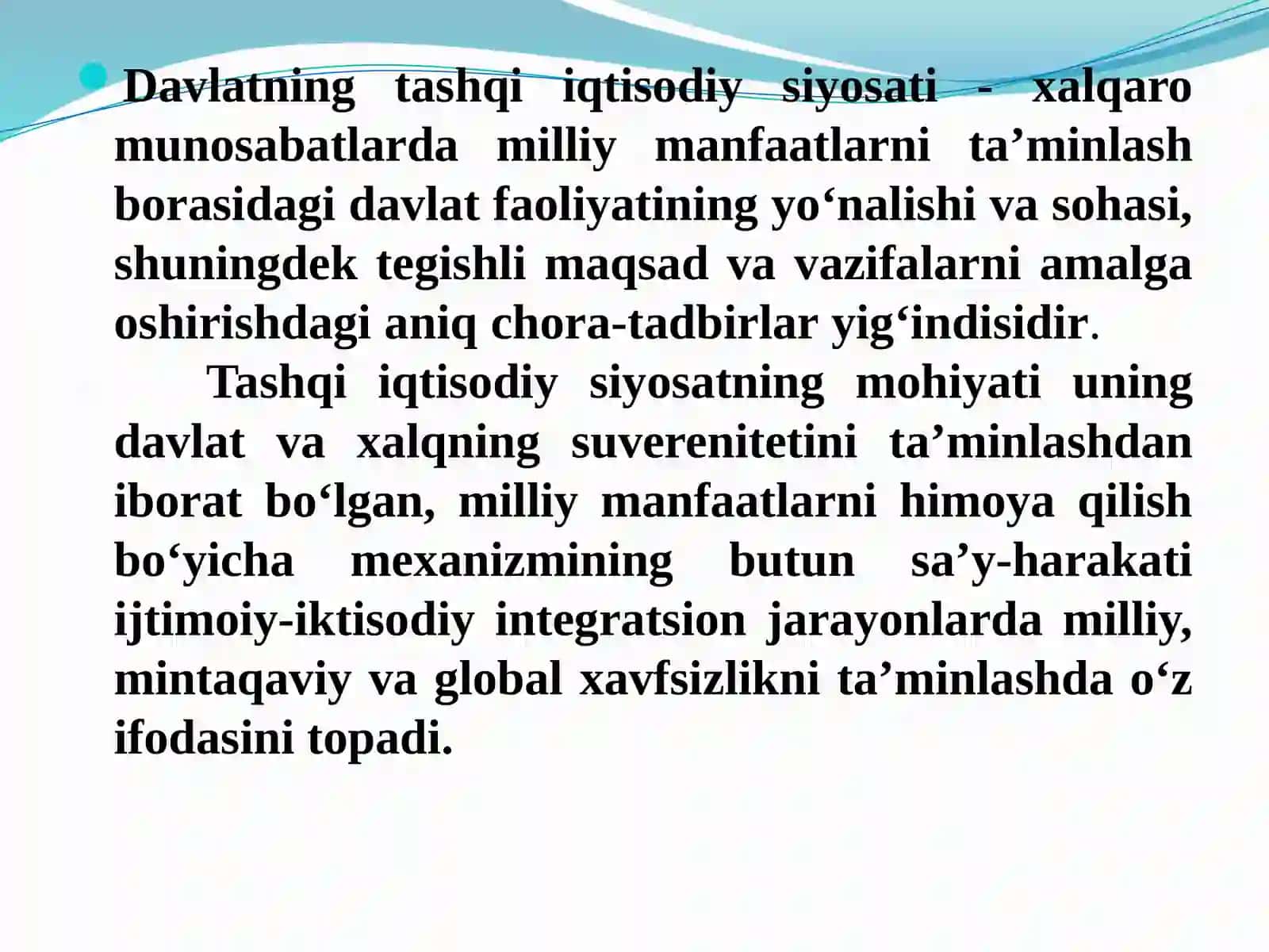 DAVLATNING TASHQI IQTISODIY FAOLIYATNI TARTIBGA SOLISH SIYOSATI 3