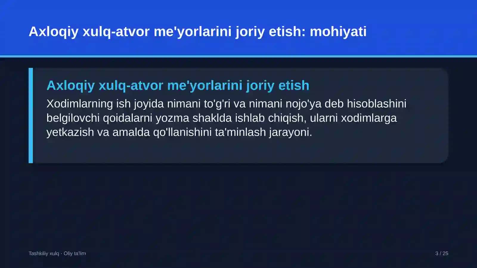 Developerlik kompaniyalarida ish joyida axloqiy xulq-atvor me'yorlarini joriy etish 3