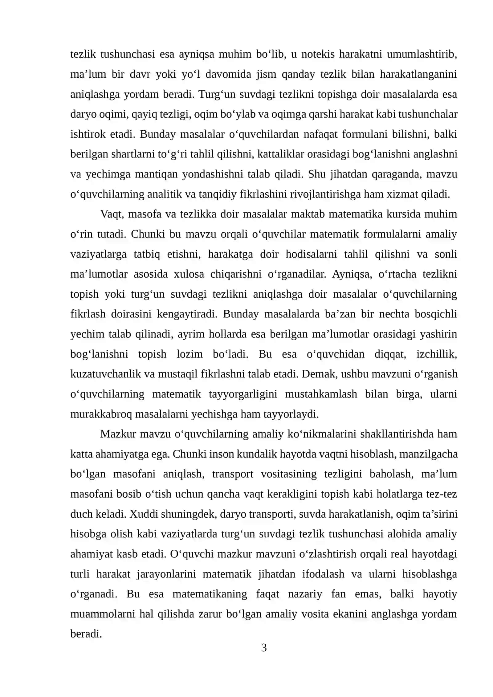 Vaqt, Masofa, Tezlik 3