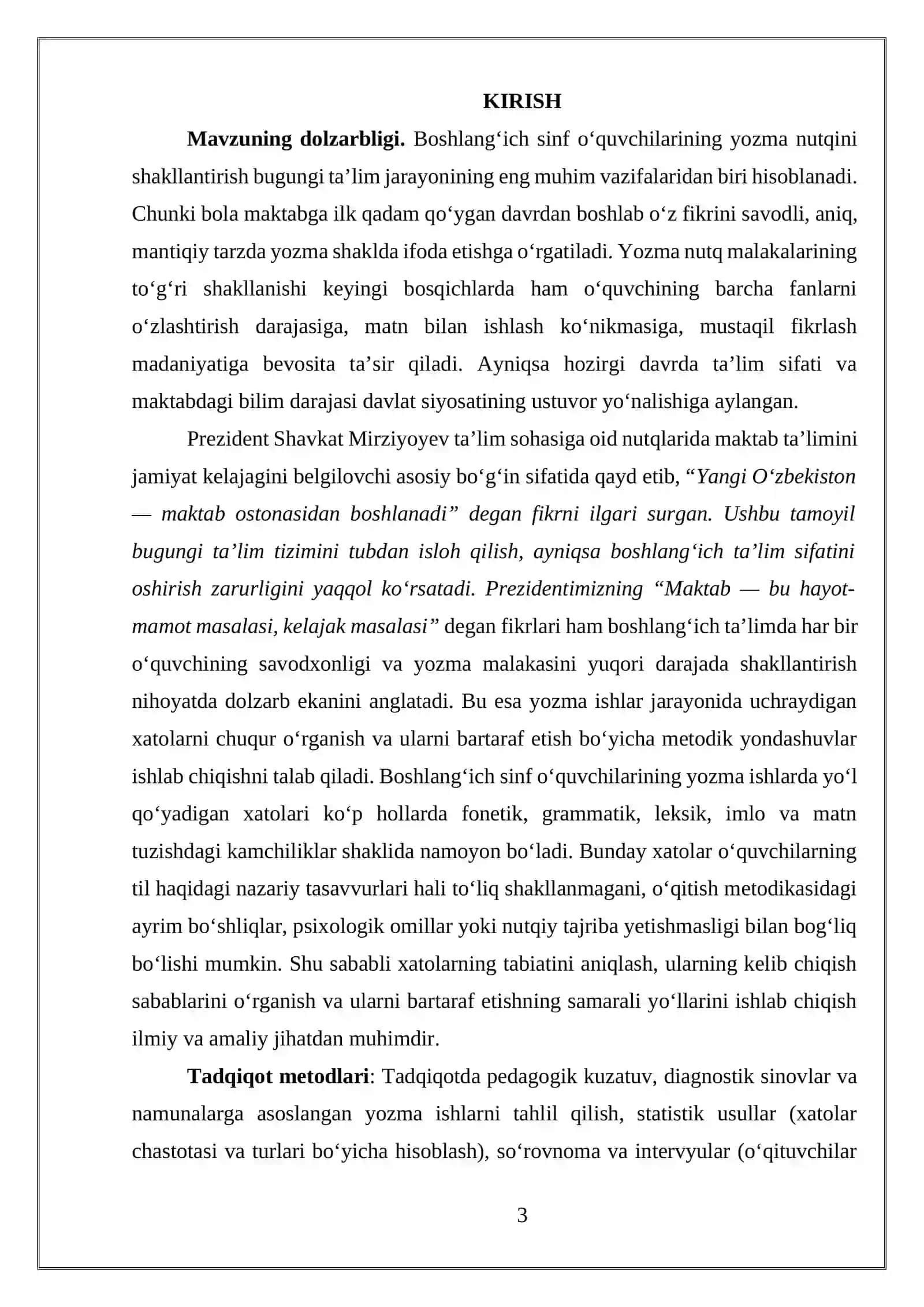 Boshlang’ich sinf o’quvchilarining yozma ishlarda yo’l qo’yadigan xatolari ustida ishlash 3