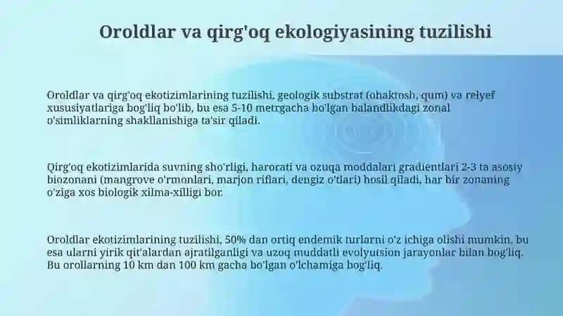 Orol va orolboʻyi ekologiyasi 3