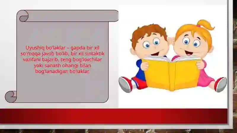 Uyushiq bo'laklarda umumlashtiruvchi so'z. Uyushiq bo'laklarda tinish belgilarining qo'llanilishi. Uyushishning ifoda vositalari 3