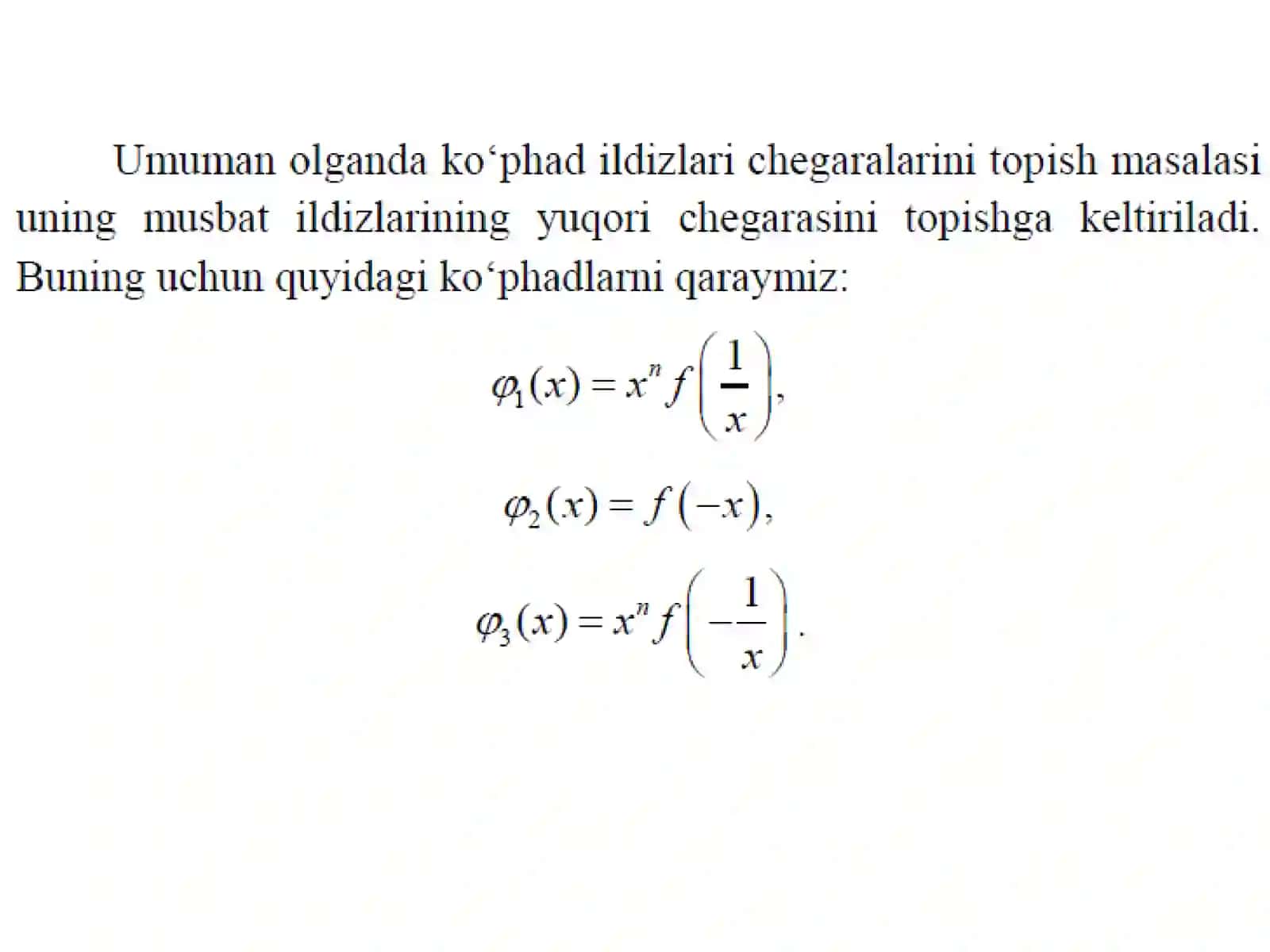 Shturmteoremasi 3
