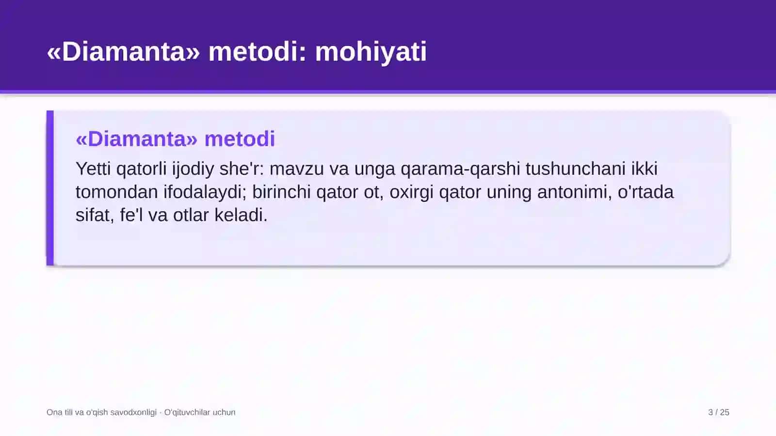 ona tili va o'qish savodxonligi darslarida diamanta metodidan foydalanish 5022 3