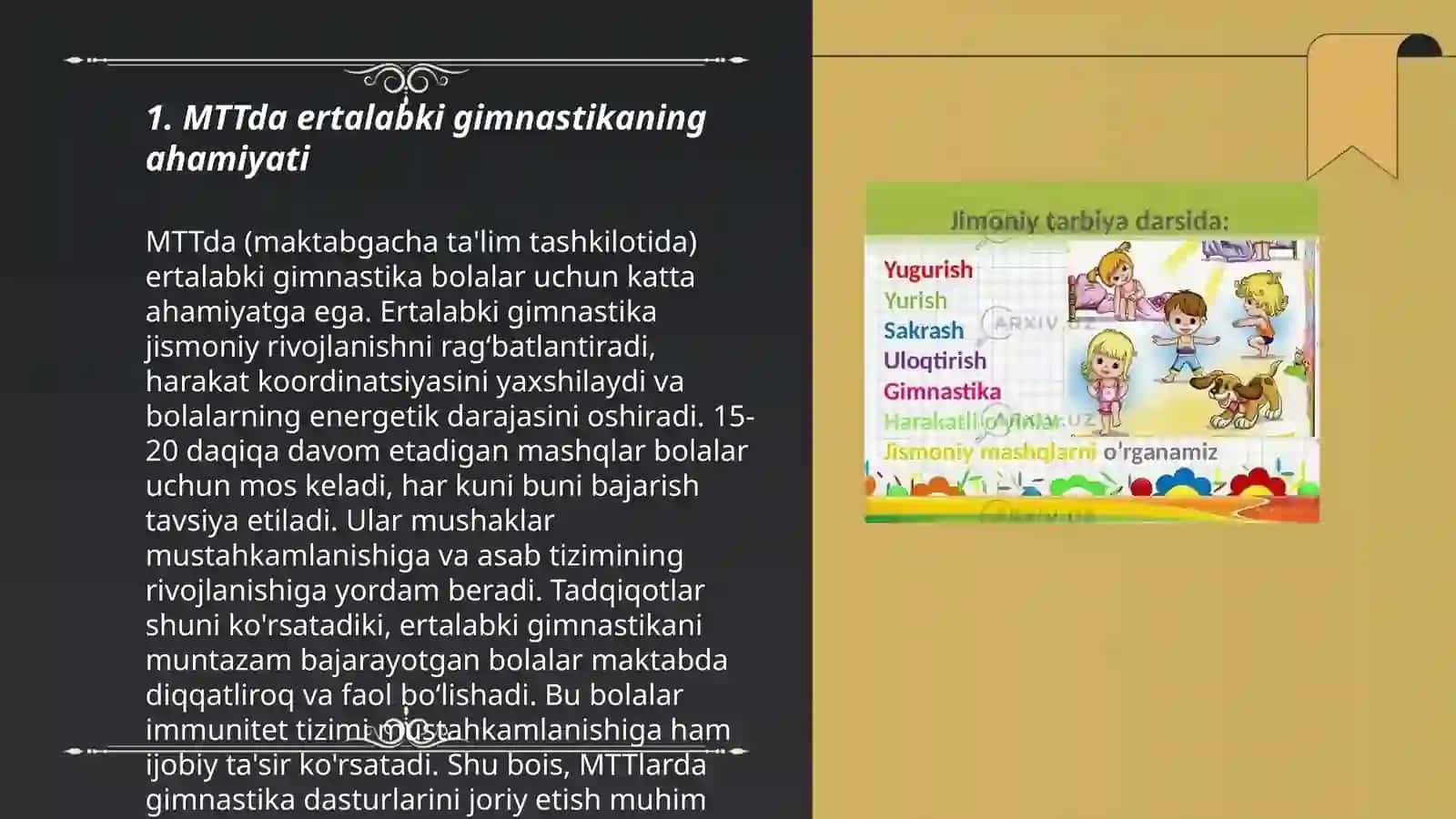 MTTda ertalabki gimnastikani musiqa jo'rligida tashkil qilish video taqdimot Namangan UBS 3