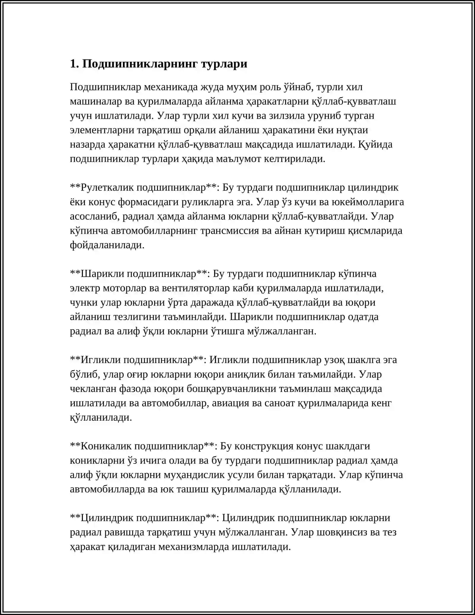 SIRPANISH PODSHIPNIKLARI 3