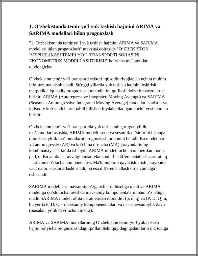 O‘ZBEKISTON RESPUBLIKASI TEMIR YO‘L TRANSPORTI SOHASINI EKONOMETRIK MODELLASHTIRISH 3
