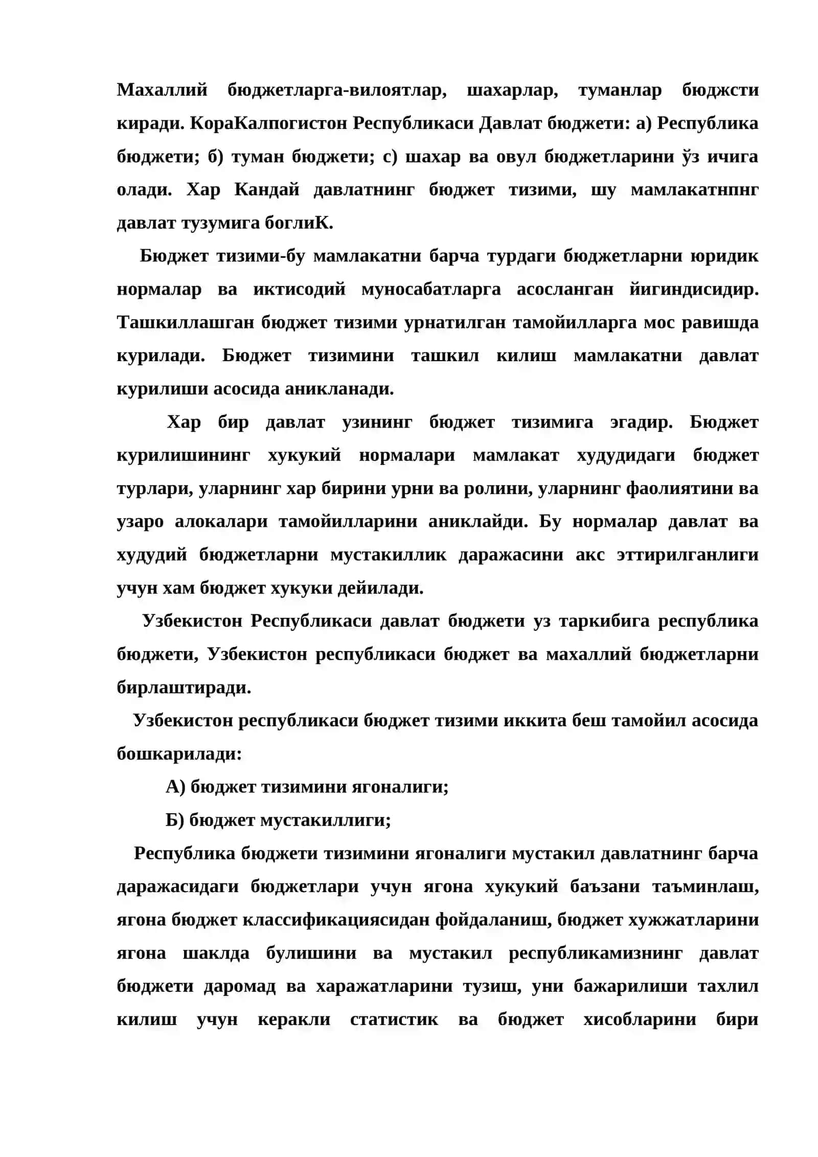 Ўзбекистон Республикаси бюджет тузилиши асослари 3