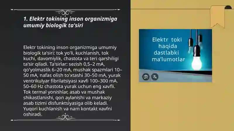 Elektr tokini organizmga ta'siri 3