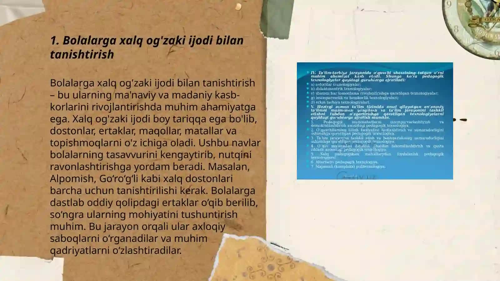 Xalq og'zaki ijodi vositasida boshlang'ich sinf o'quvchilarida milliy g'ururini tarbiyalash bo'yicha tajriba sinov ishlari mazmuni 3