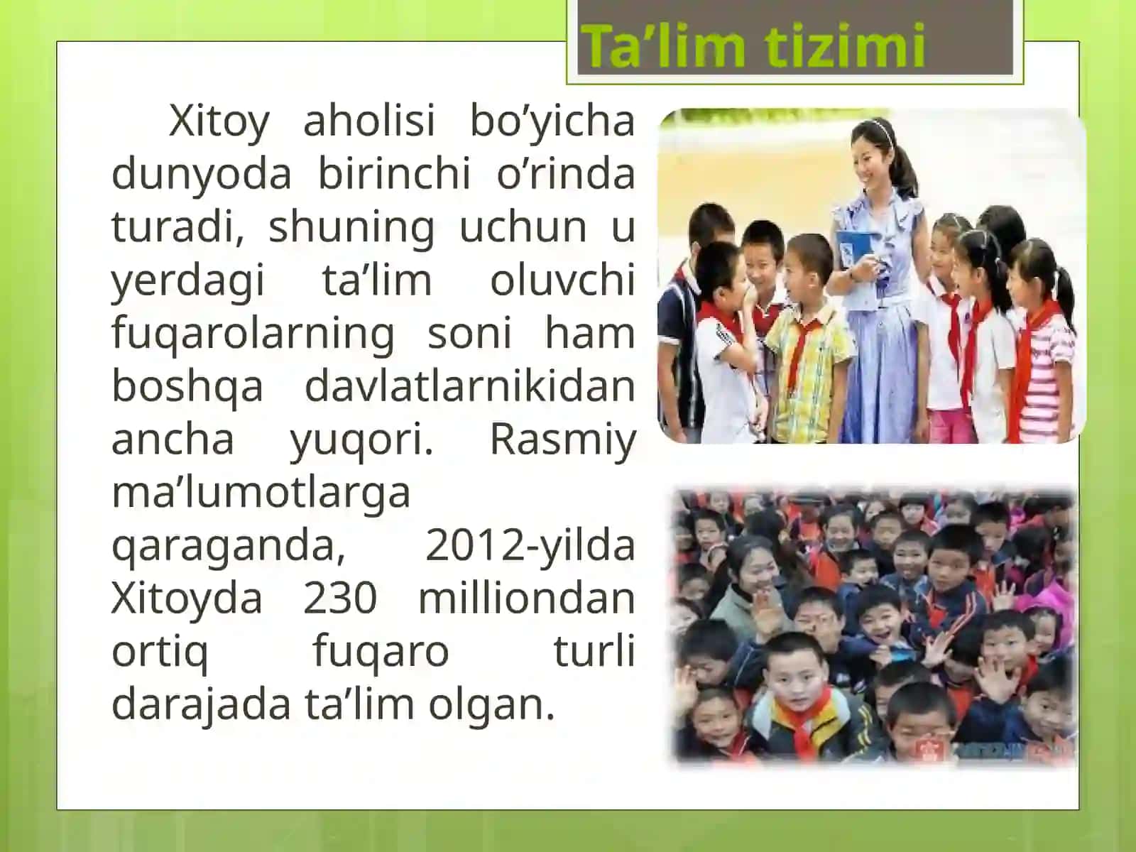 Xitoyda ta'lim tizimi va menejmenti 3