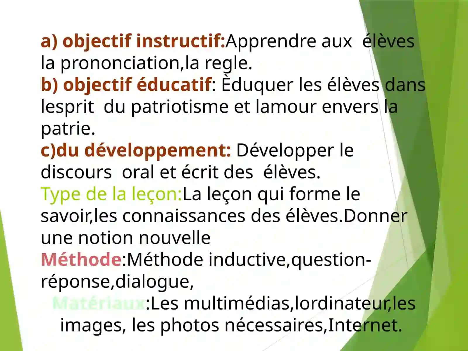 Le francais 3